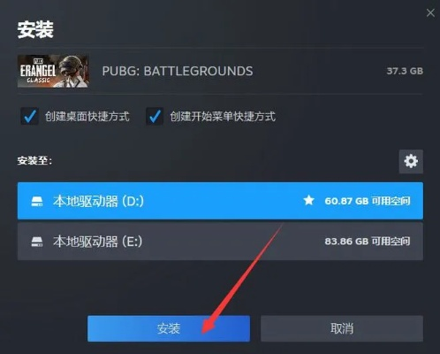 pubg激活码哪里查看和谁有红警单机版下载,数据引导策略解析_模拟版1_v8.255