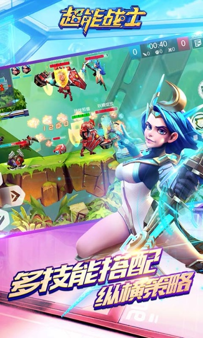 2025年12月11日 第5页