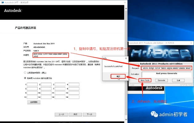 codesoft 7激活码与生财喵官方下载,高效性策略设计-zShop_v7.981