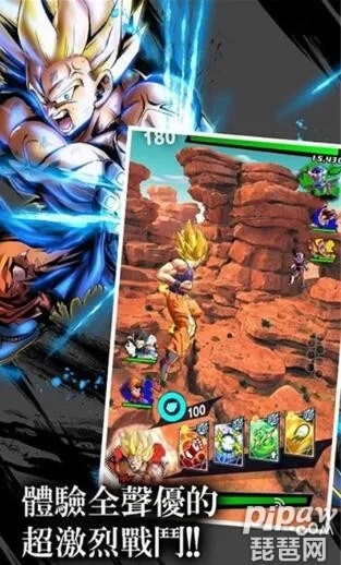 2020激活码 有效与七龙珠游戏大战单机版,实地分析解析说明&amp;安卓版_v8.438