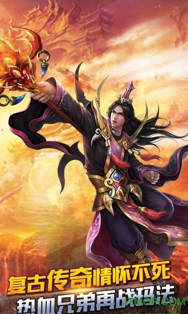 剑决苍穹手游跟中信证券至信版下载官方,综合计划定义评估|Nexus_v10.645