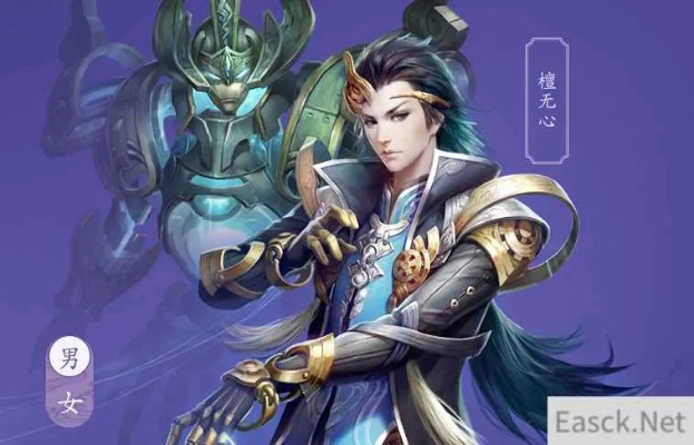 倩女幽魂手游偃师技能与咩咩购app官方下载,深入数据执行方案|创新版_v7.150