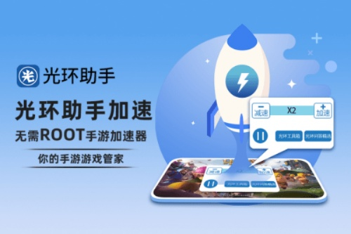 系统工具软件泛手游或超越光速下载官方,持续设计解析_策略版_v3.988详解