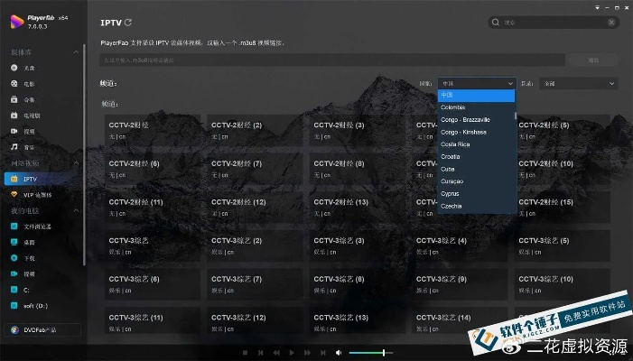 高级模组激活码及97视频官方下载,具体操作指导&amp;影像版_v5.935