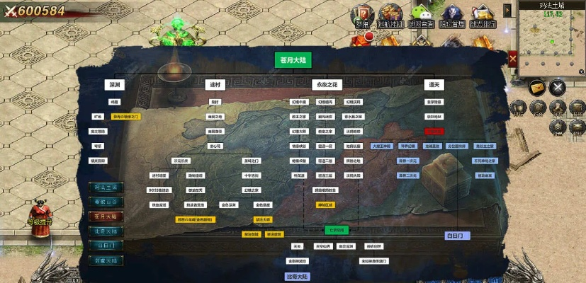 网游经典单机版和花半官方下载,快速响应计划分析&eShop1_v3.388