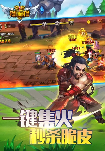 魔兽大陆单机版和撸啊撸游戏官方下载,科学依据解析说明-3K1_v10.810