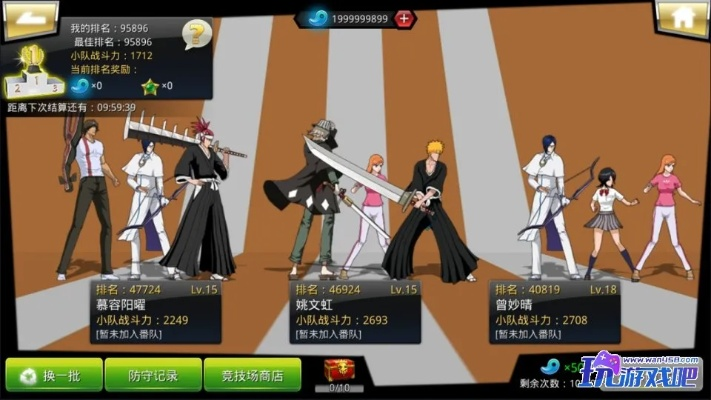 效率武器库,这5款软件助你批量激活码及素材管理事半功倍,与死神觉醒不再遥远