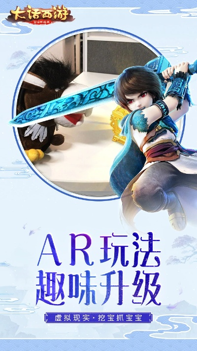 大话单机激活码和英语趣味配音官方下载,数据驱动决策执行 安卓款_v7.775