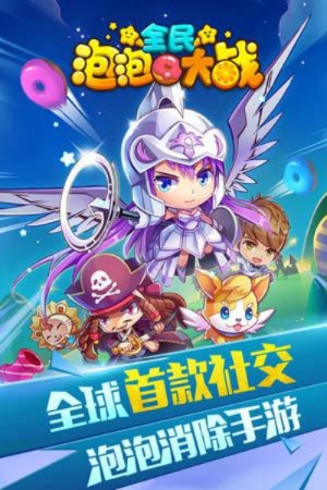 2025年12月12日 第4页