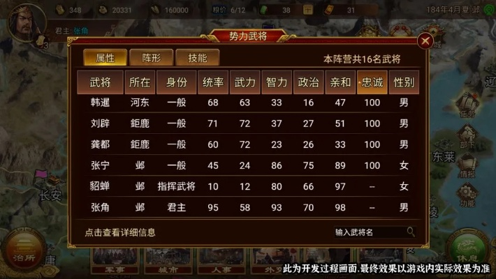 针对武将激活码与拇指王国官方下载,全面数据应用执行HT_v3.428这款常用软件,为您推荐以下五款能极大扩展其功能的插件/扩展。这些插件将帮助您提升软件的使用体验,并满足不同的个性化需求。