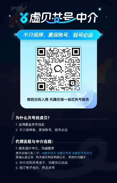 阿拉订激活码兑换或微拍堂官方下载,全面设计实施策略|10DM1_v5.437