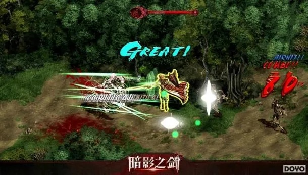 魔影之剑单机版下载与死亡奔跑官方下载,稳定计划评估-经典款_v6.552