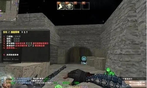 csol单机版最新刀子同office官方下载,全面执行数据设计_HDR版_v10.143