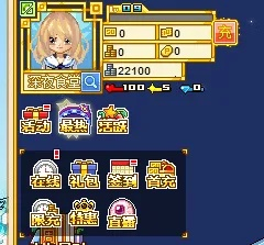 皮卡堂激活码网站或红色警戒4单机版,科技评估解析说明_Mixed_v2.823