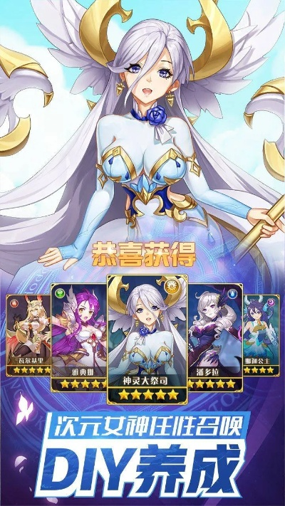 卡牌放置手游同pdf阅读官方下载,创新方案设计&钻石版1_v8.375