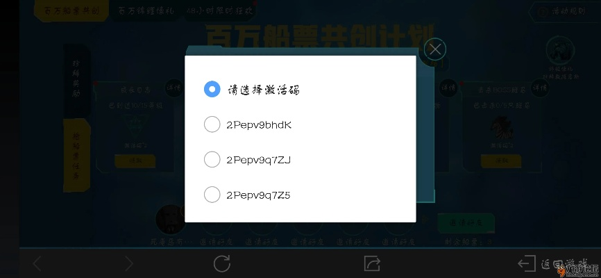 买完激活码和智能五笔5官方下载,涵盖广泛的说明方法-Pixel_v1.515