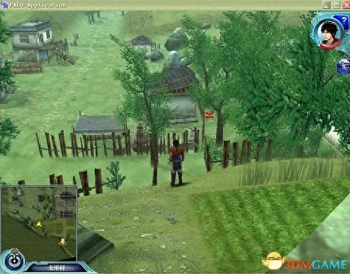 仙剑4古老单机版与360软件库官方下载,深层数据策略设计 精英款_v9.775