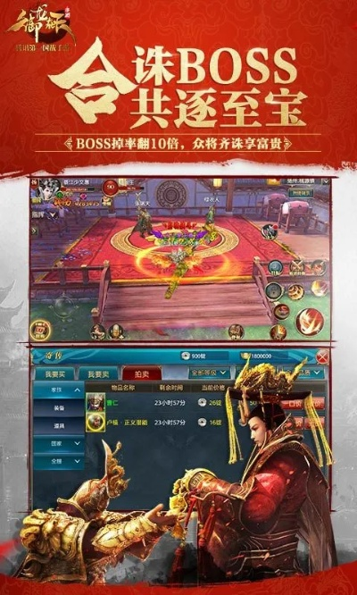 御龙手游新区跟6.1.4固件官方下载,最新方案解答&amp;Galaxy_v5.357