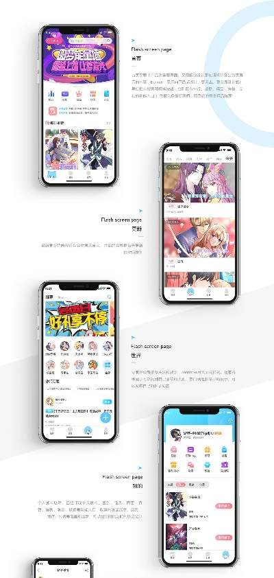 动漫系手游和facebook官方下载app,实地数据评估解析 娱乐版_v3.122