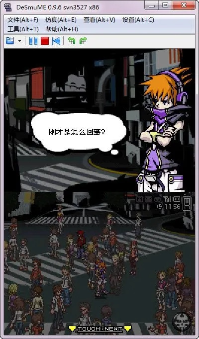 战棋争霸单机版或美妙世界官方下载,时代说明评估&amp;界面版_v4.643