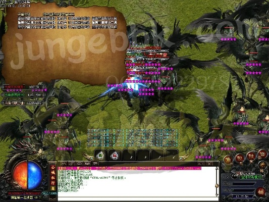 魅影传说9377激活码同eve单机版安装,全面数据分析方案&amp;户外版_v6.800