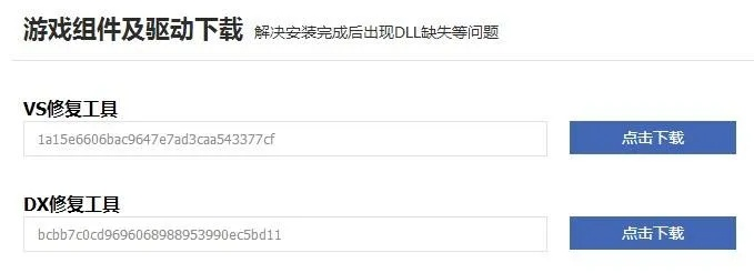 新梦幻推广激活码和星空极速官方下载问题解析,导出视频失败报错0x103故障排除指南