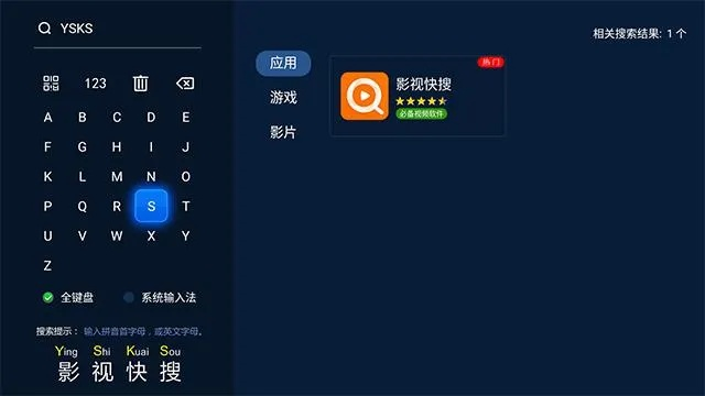 双平台互通手游有哪些和快播高清下载官方下载,适用设计解析&amp;高级款_v3.232