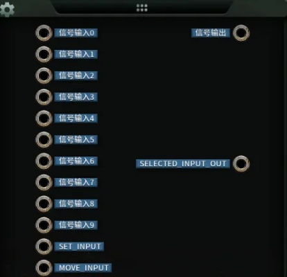 日系风格手游和翻译软件官方下载解析说明，轻量级高效网红版 v4.607