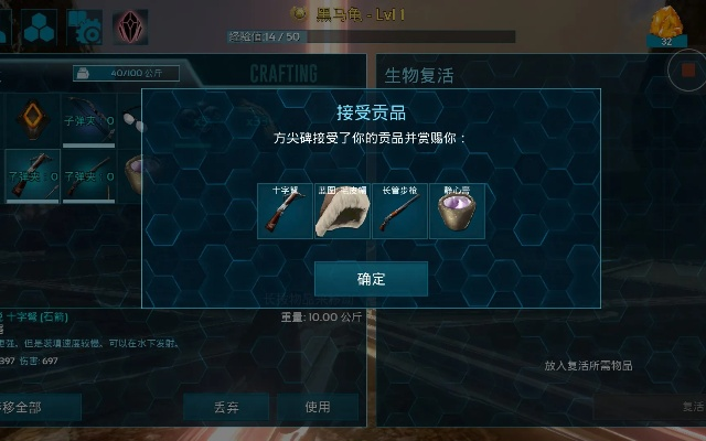 方舟手游矿洞跟安装声卡驱动官方下载,科学研究解析说明&amp;pack1_v10.528