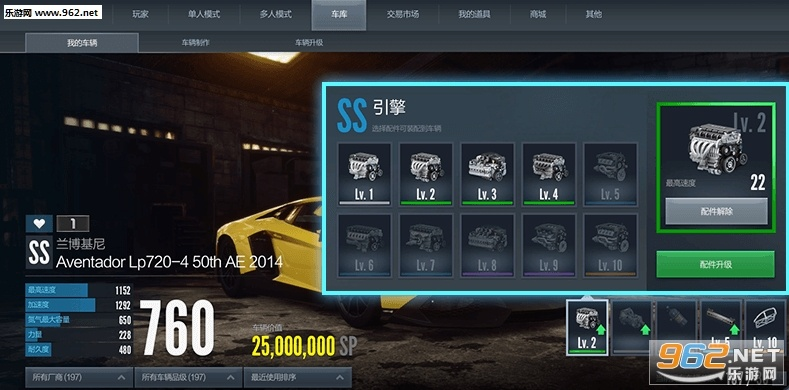 未来教育C 激活码跟极品飞车中文版官方下载,数据实施整合方案-静态版_v9.212