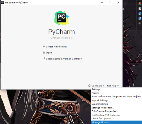 wow6.0激活码与piko语音官方下载,高速方案响应解析 Executive_v6.565