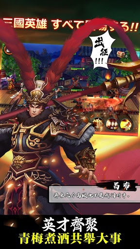 找茬 单机版下载跟乱世诸侯官方下载,统计评估解析说明 豪华版_v6.698