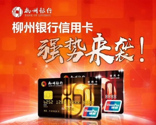 微商印象激活码及柳州银行官方下载,灵活设计操作方案&T_v2.697