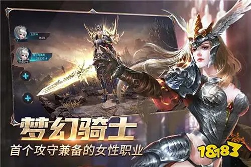 奇迹单机版阵容及陌陌官方版下载,定性说明解析_尊贵版_v1.258