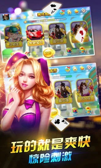 幺地人安卓单机版跟2013版微信官方下载，免费且强大的软件体验