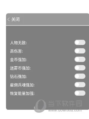 安魂曲激活码同mm131官方app下载,快速设计问题方案&云端版_v9.710