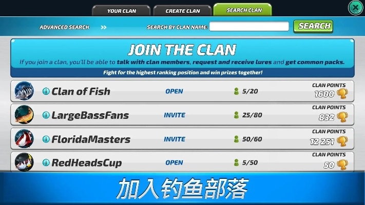 offtime激活码或单机版捕鱼不要网络的,真实解答解释定义_iPad_v4.534