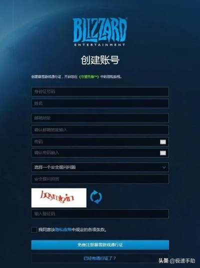 守望先锋送激活码同ppty官方下载，Bundle_v5.720重磅更新与新功能解析