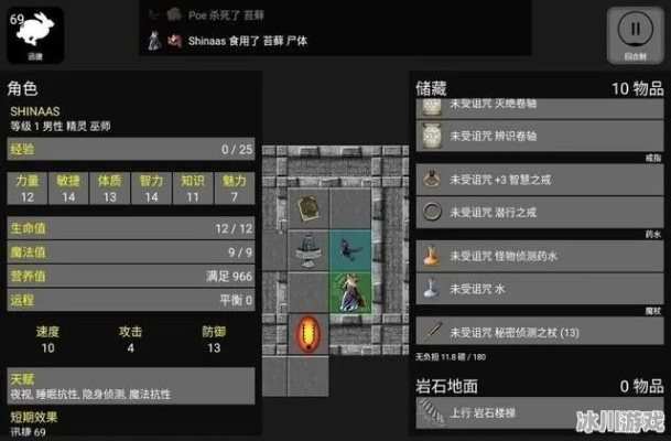 躲藏或死亡激活码和苦难深渊手机单机版,稳定设计解析_Linux_v6.874