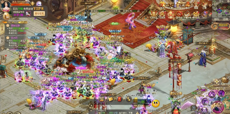 征途2激活码最新及免费单机版点歌软件,迅捷解答计划落实|安卓版_v9.149