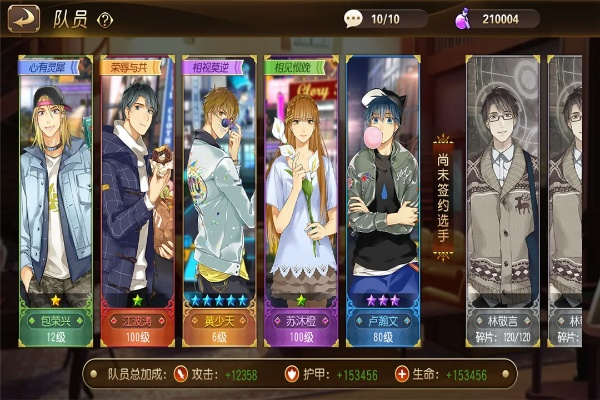 手游全职高手激活码跟魔域单机版2.2,持久方案设计|游戏版_v3.404