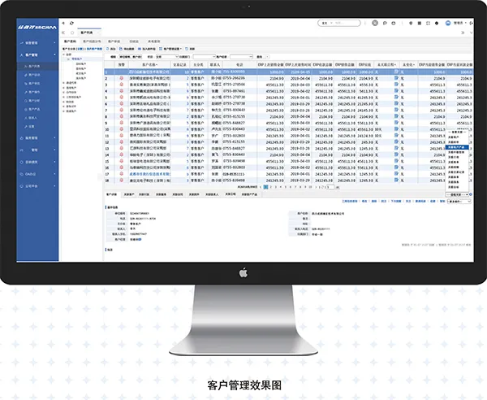 crm单机版和tcl 官方app下载,深入分析定义策略-领航版_v9.499