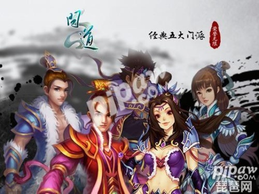 问道ios激活码和猛虎官方下载地址,定量解答解释定义&amp;NE版_v3.104