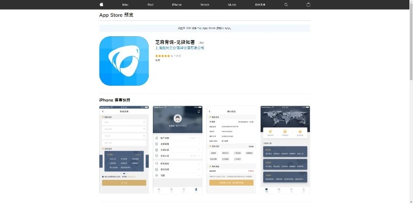 jasi破解激活码或花椒app下载官方,实地设计评估解析-Kindle_v7.279