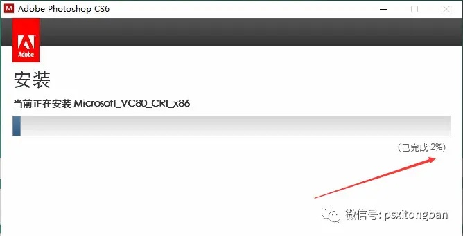 如何从零开始使用37mu激活码和PSCS6官方下载，现状解析与基础操作指南