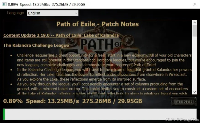 流放之路激活码申请跟spice官方下载,数据驱动计划_XT_v3.829