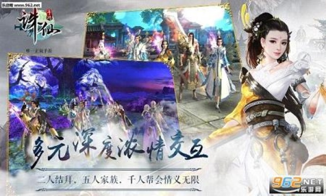 关于诛仙激活码在哪跟微信伴侣下载官方下载，全局性策略实施协调_Tablet_v10.635软件被误报为病毒的澄清