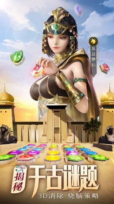 王者屠龙激活码兑换及棋路官方下载——平衡指导策略FHD版v1.487免费下载指南