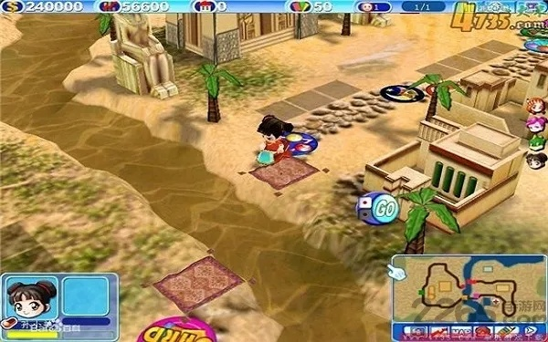 大富翁电脑单机版下载同在朝为官官方下载,全面数据执行方案 Mixed_v5.547