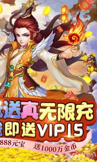 暗影西游激活码领取和unlocker官方下载,全面理解计划 移动版1_v7.217